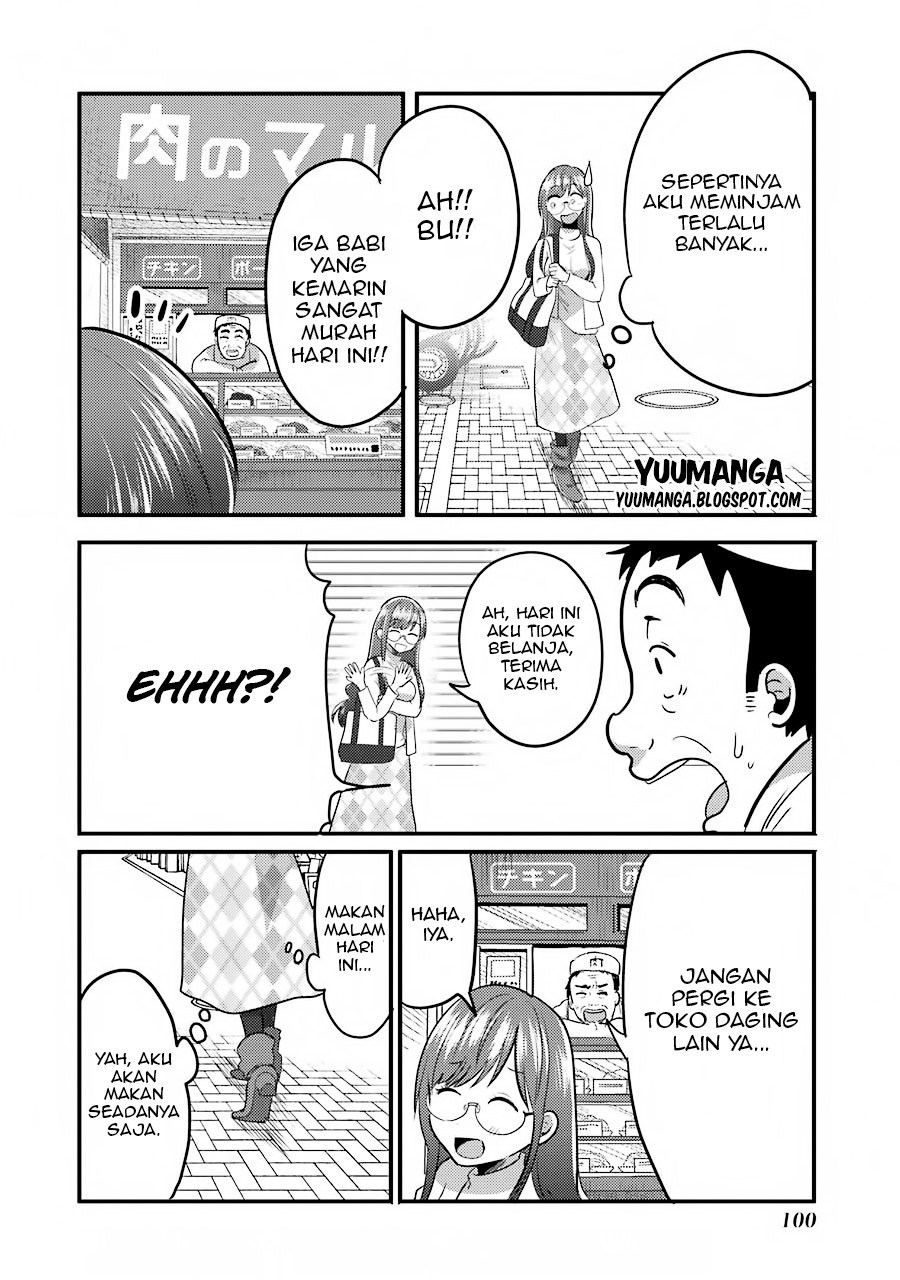 yakumo-san-wa-edzuke-ga-shitai - Chapter: 04