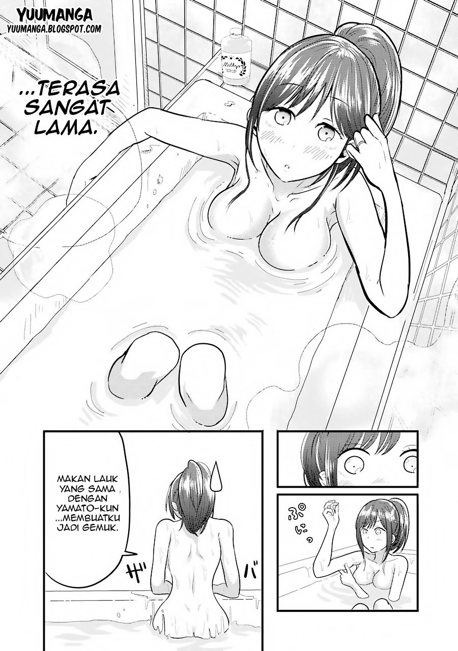 yakumo-san-wa-edzuke-ga-shitai - Chapter: 04