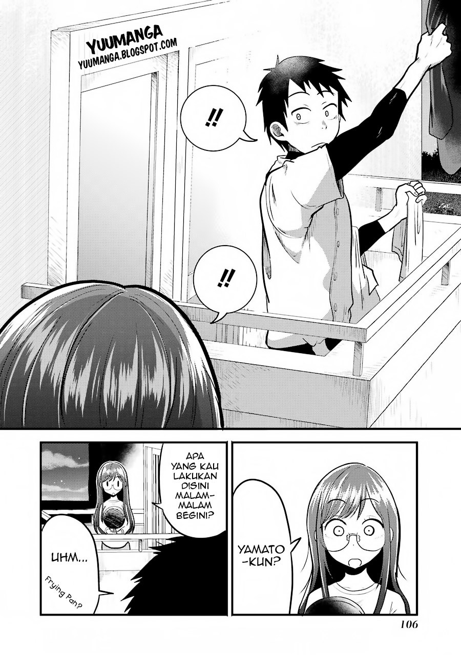 yakumo-san-wa-edzuke-ga-shitai - Chapter: 04
