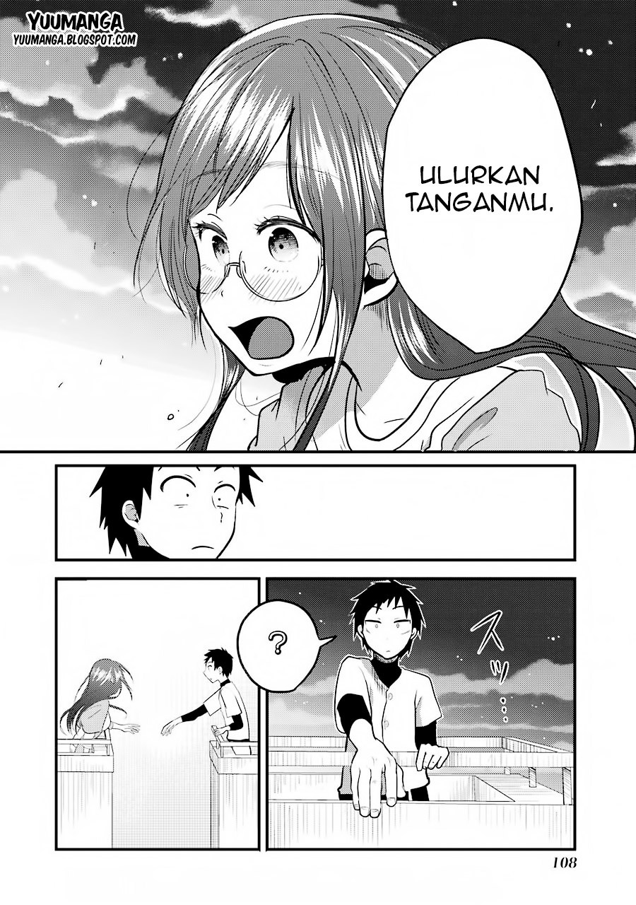 yakumo-san-wa-edzuke-ga-shitai - Chapter: 04
