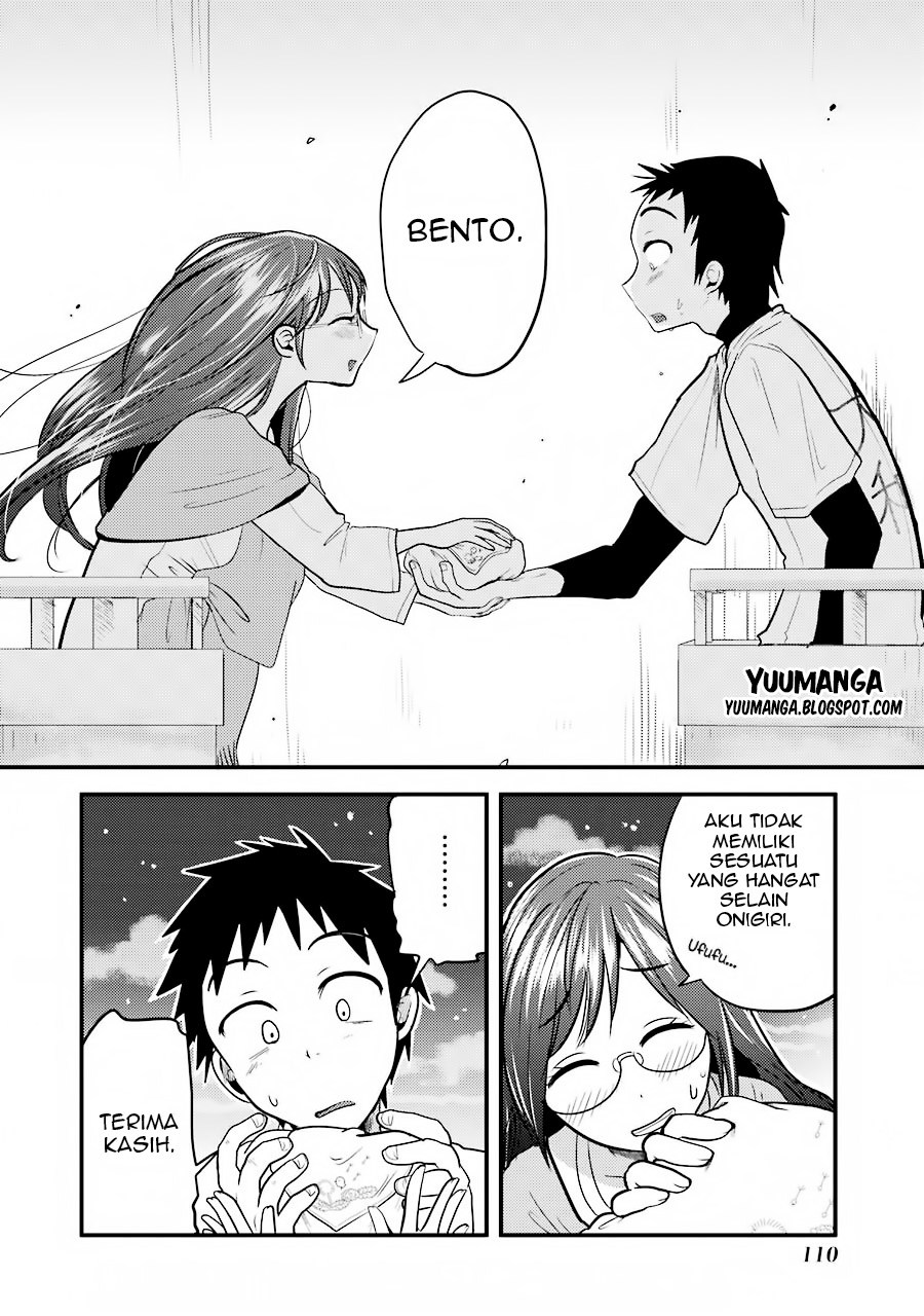 yakumo-san-wa-edzuke-ga-shitai - Chapter: 04