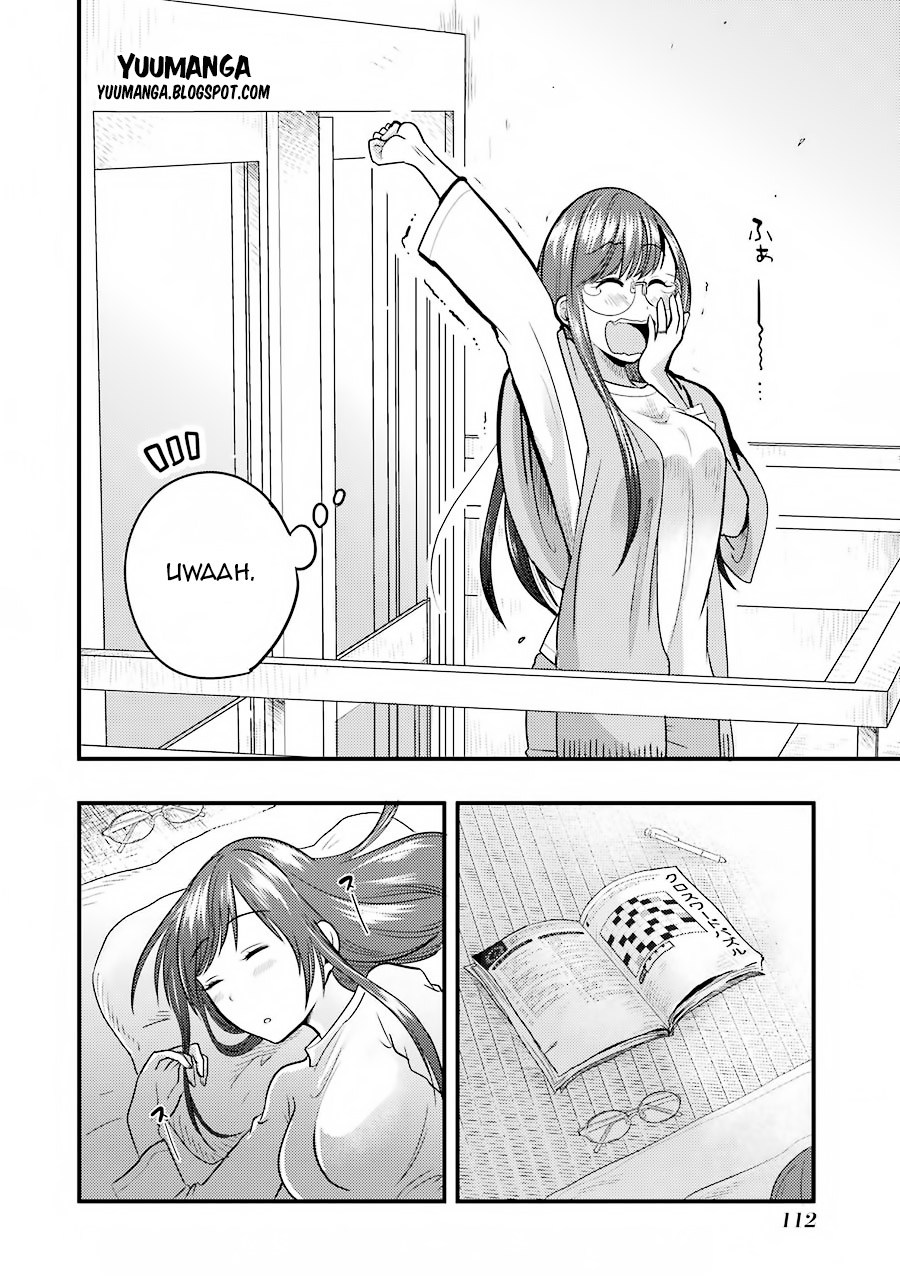 yakumo-san-wa-edzuke-ga-shitai - Chapter: 04
