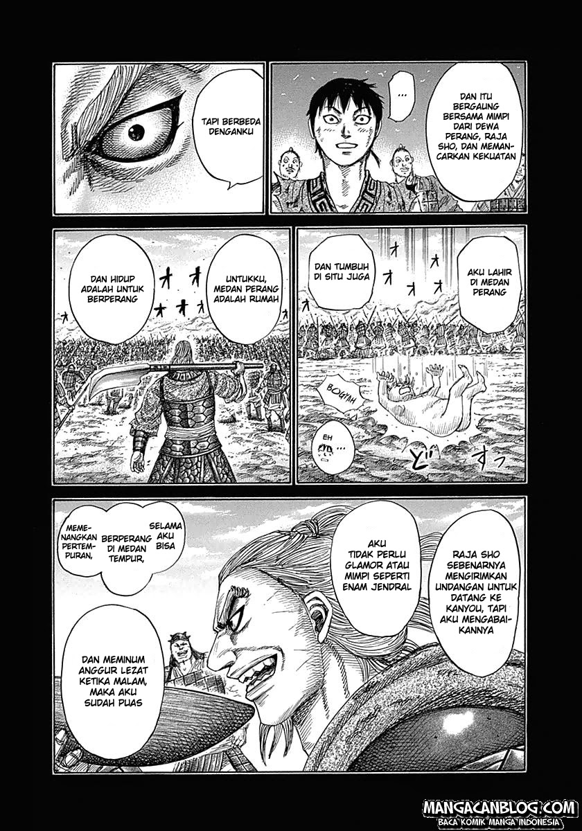 kingdom - Chapter: 326