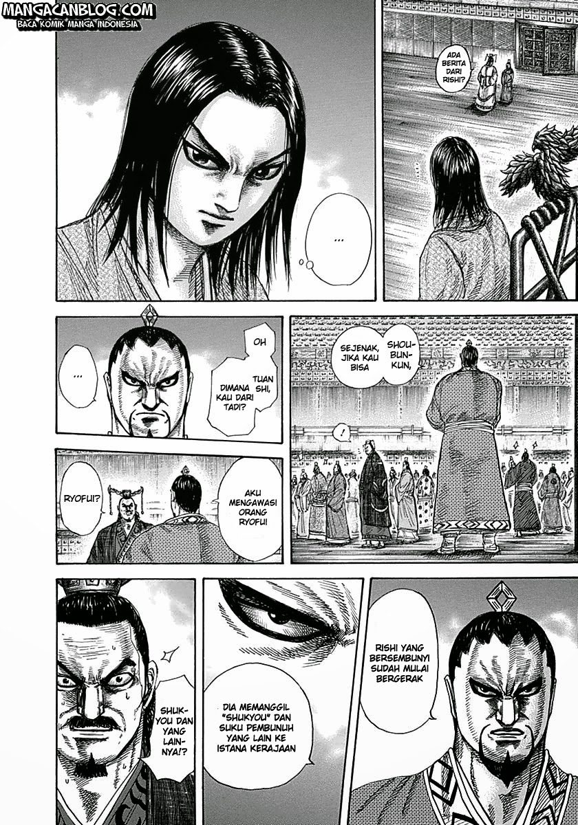 kingdom - Chapter: 326