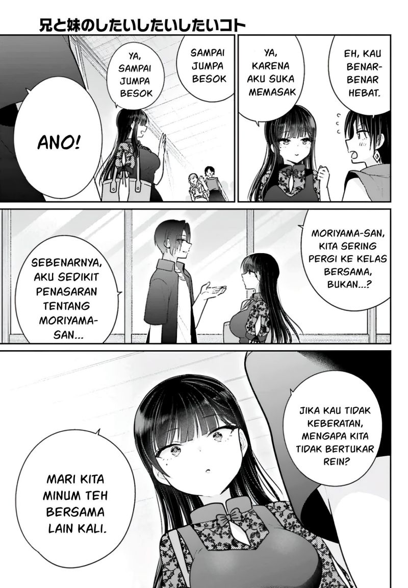 ani-to-imouto-no-shitai-shitai-shitai-koto - Chapter: 7.5