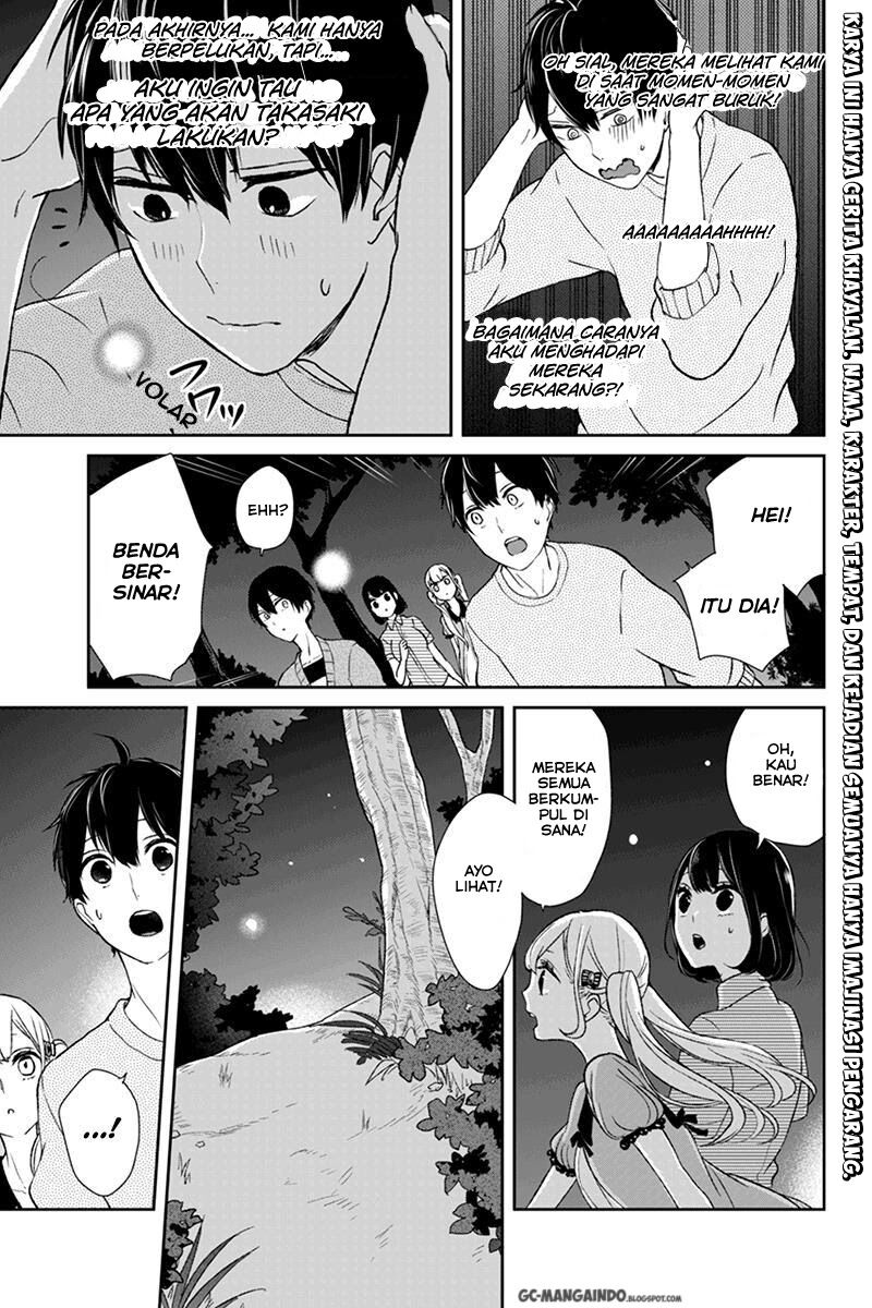 koi-to-uso - Chapter: 37