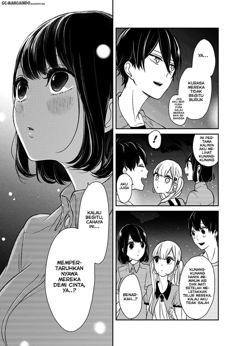 koi-to-uso - Chapter: 37