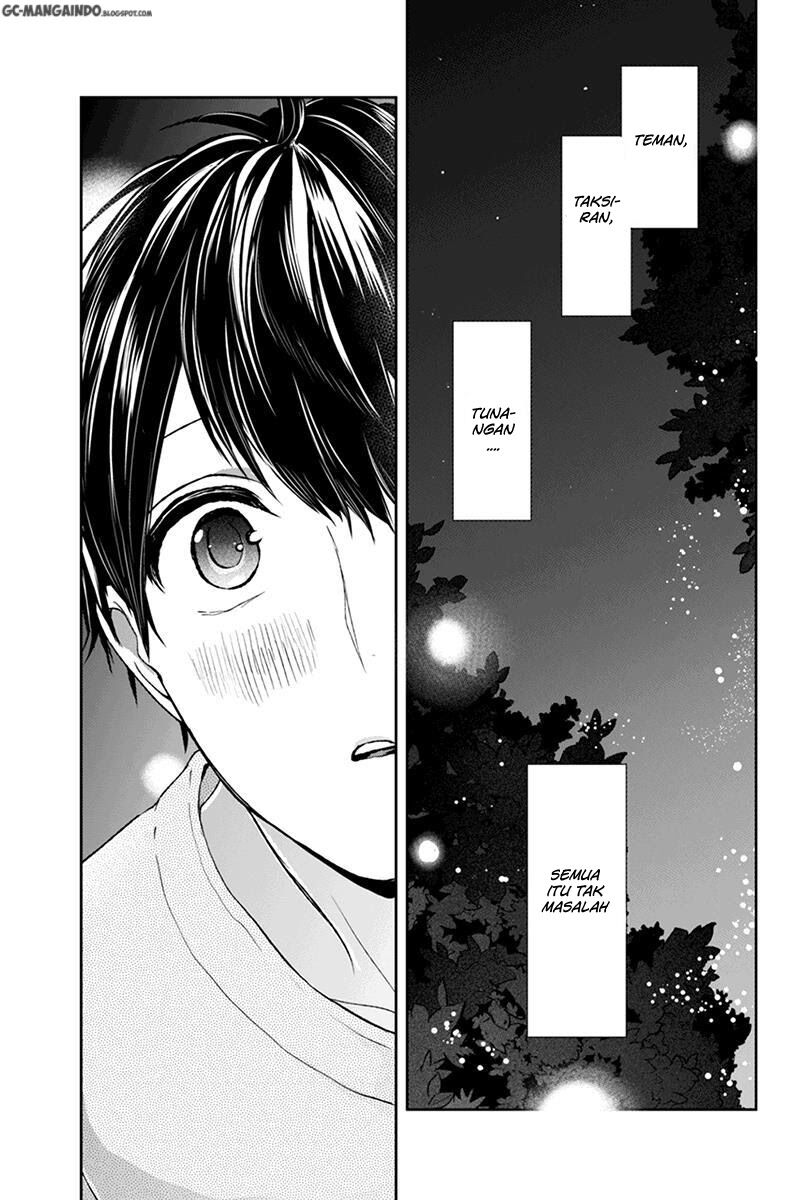 koi-to-uso - Chapter: 37