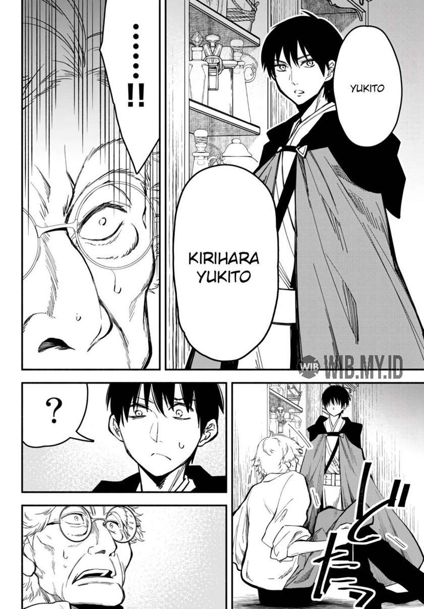 isekai-man-chikin-hp-1-no-mama-de-saikyou-saisoku-danjon-kouryaku - Chapter: 41