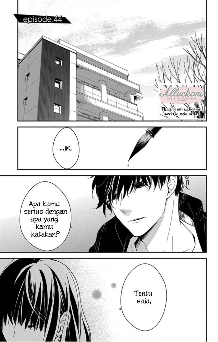 tsuiraku-jk-to-haijin-kyoushi - Chapter: 44