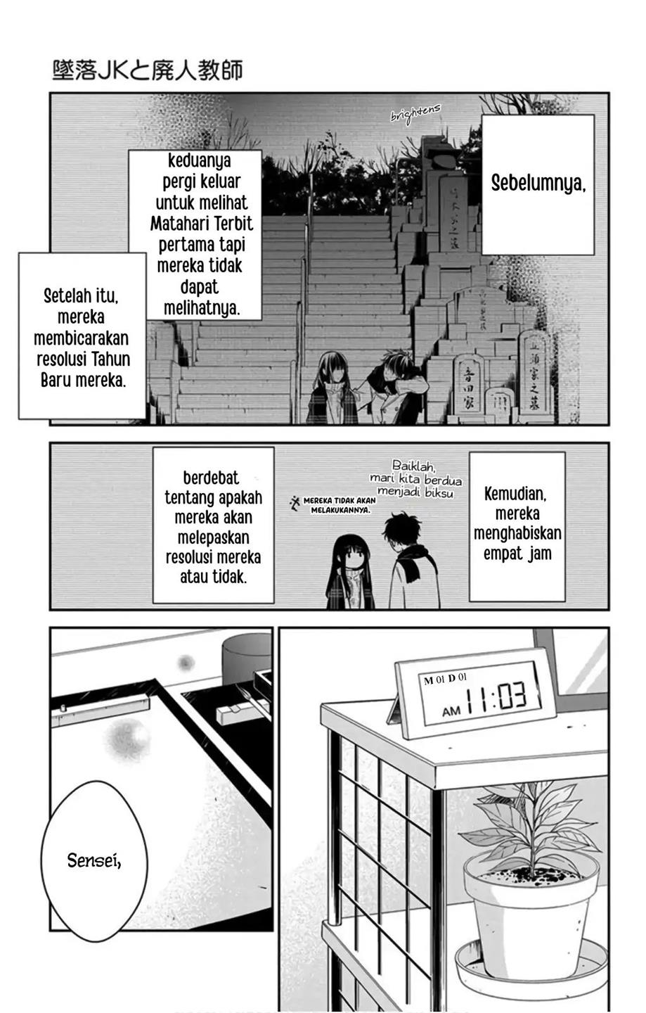 tsuiraku-jk-to-haijin-kyoushi - Chapter: 44