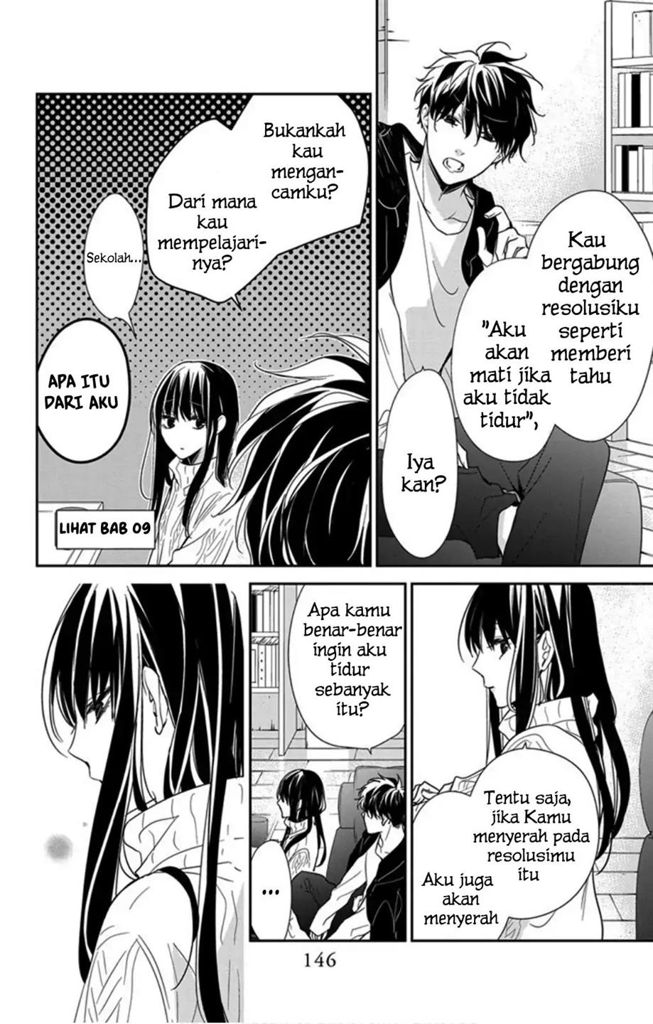 tsuiraku-jk-to-haijin-kyoushi - Chapter: 44