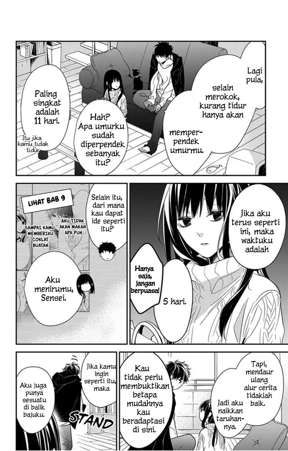 tsuiraku-jk-to-haijin-kyoushi - Chapter: 44