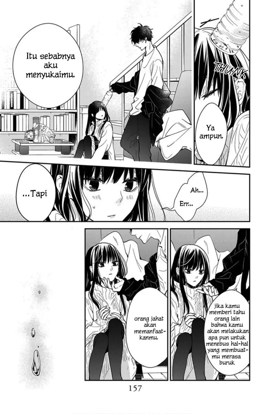 tsuiraku-jk-to-haijin-kyoushi - Chapter: 44