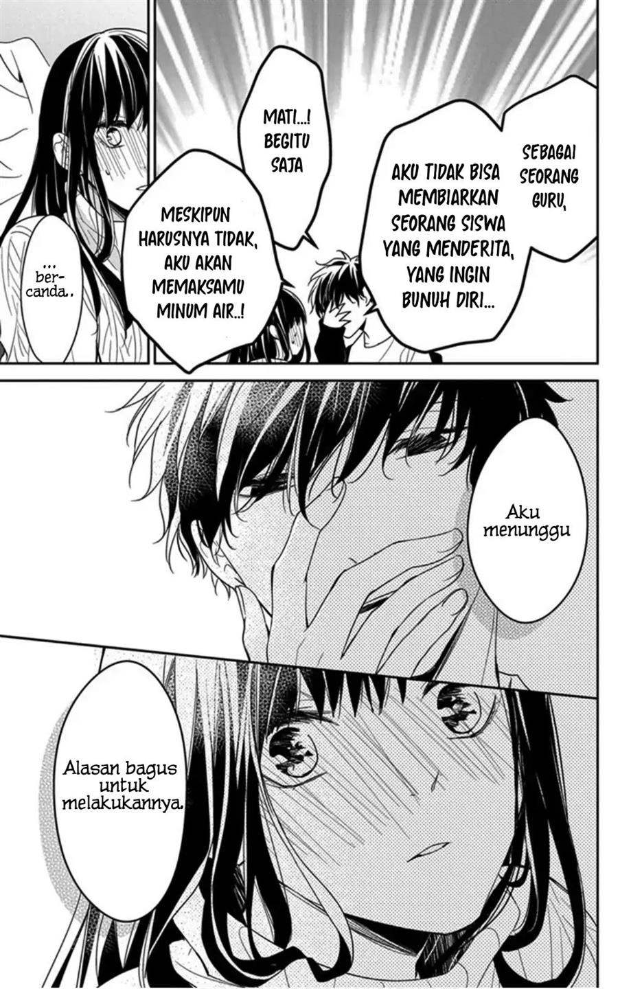 tsuiraku-jk-to-haijin-kyoushi - Chapter: 44