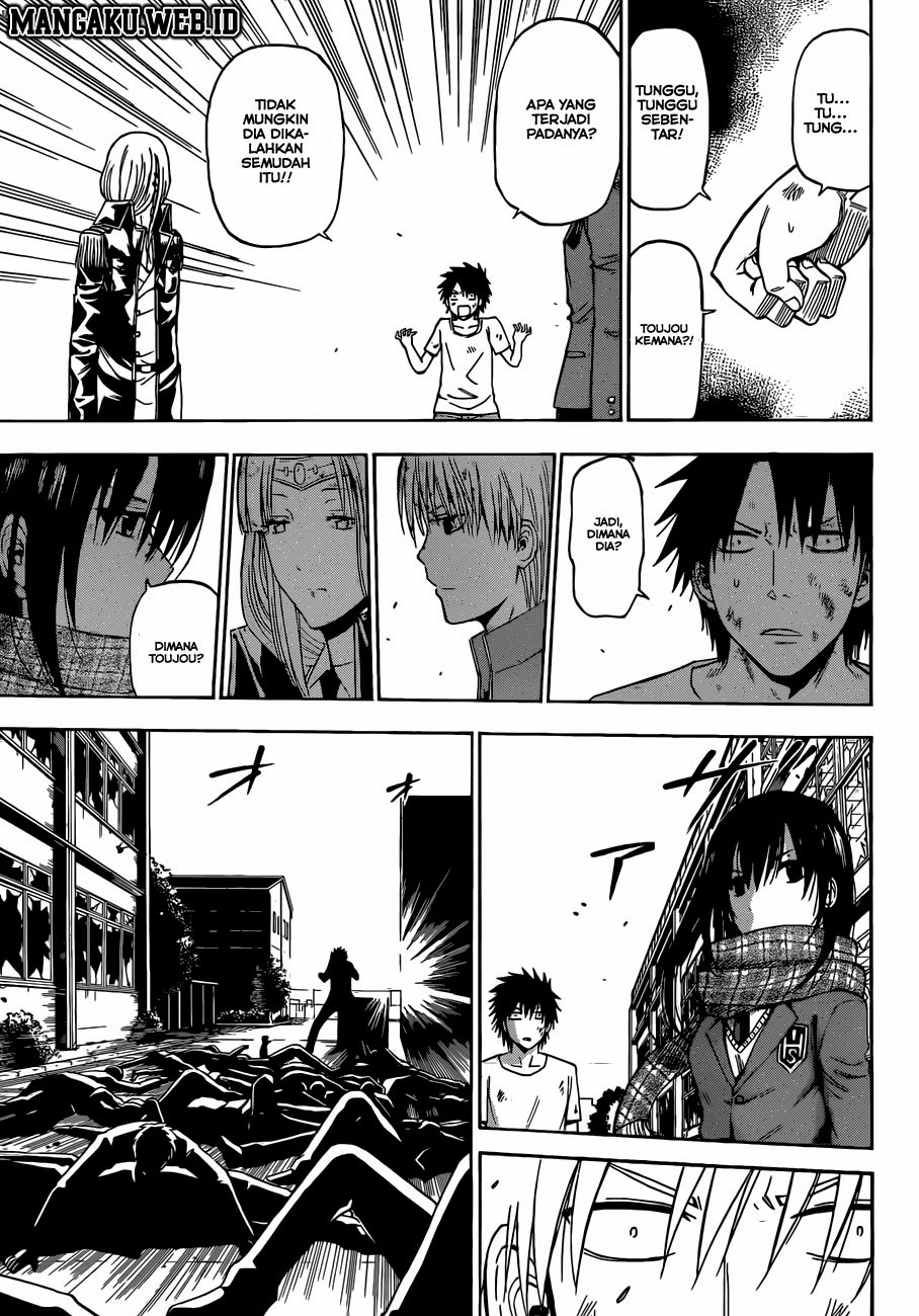 beelzebub - Chapter: 236