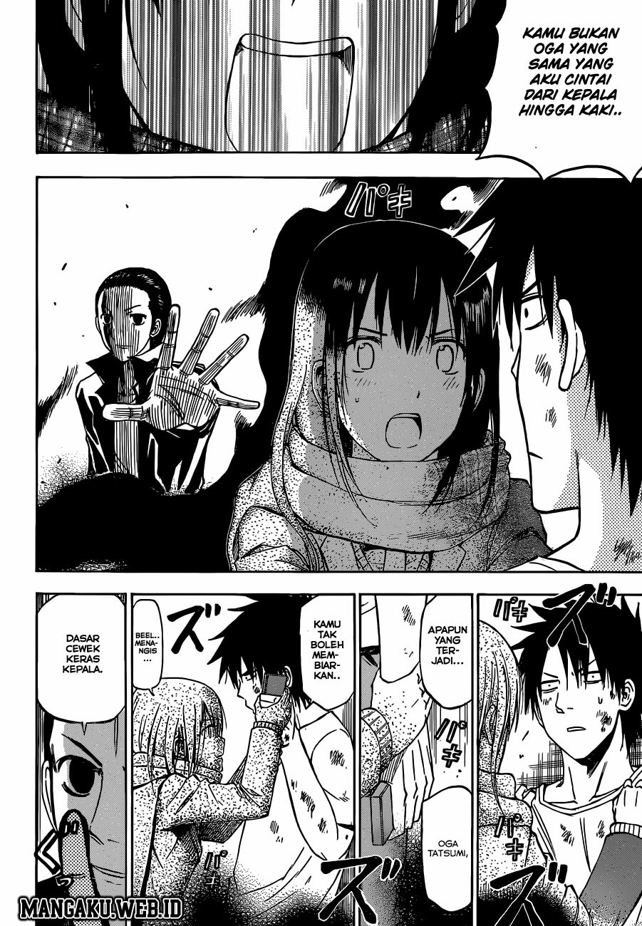 beelzebub - Chapter: 236