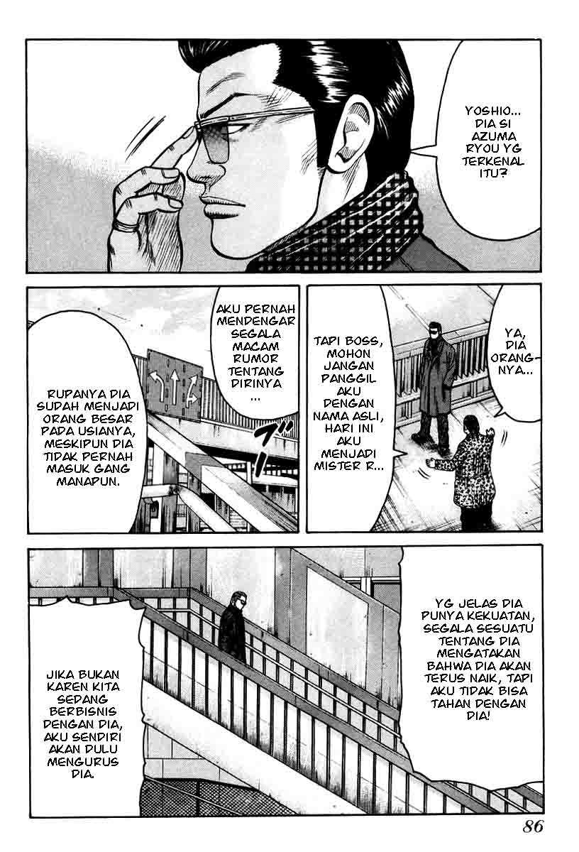 qp - Chapter: 10