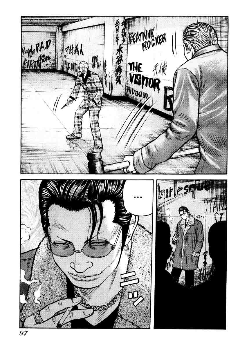 qp - Chapter: 10