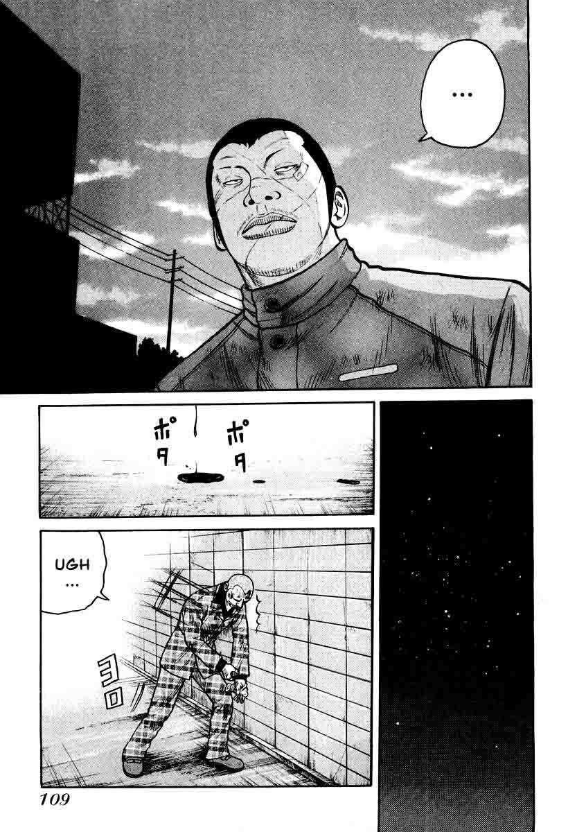 qp - Chapter: 10