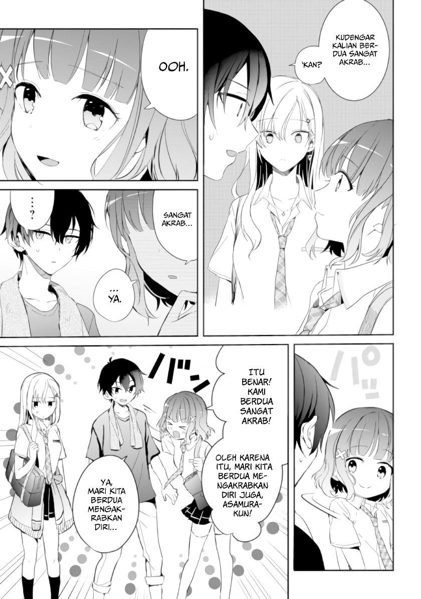 gimai-seikatsu - Chapter: 5