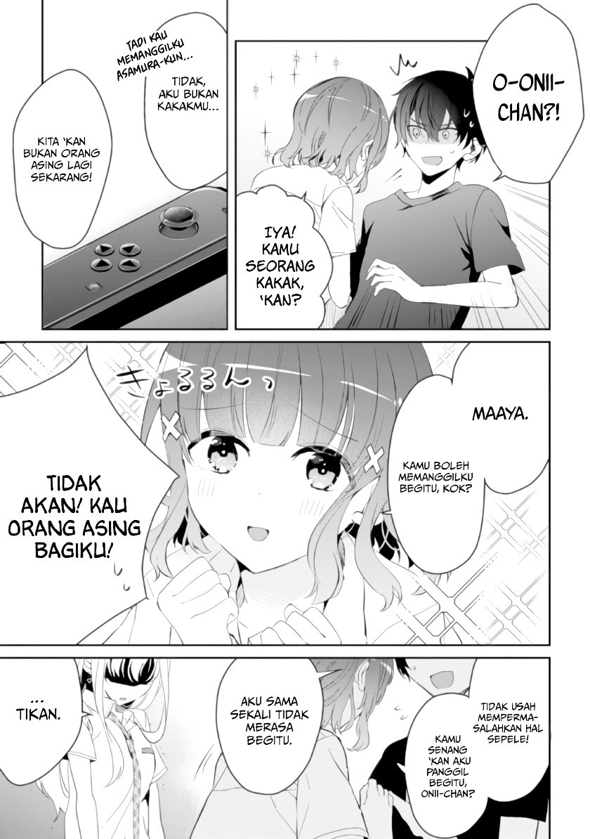 gimai-seikatsu - Chapter: 5