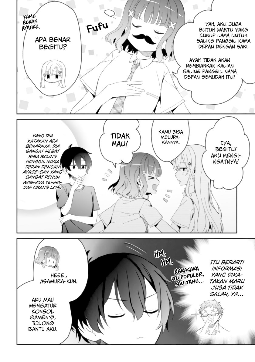 gimai-seikatsu - Chapter: 5