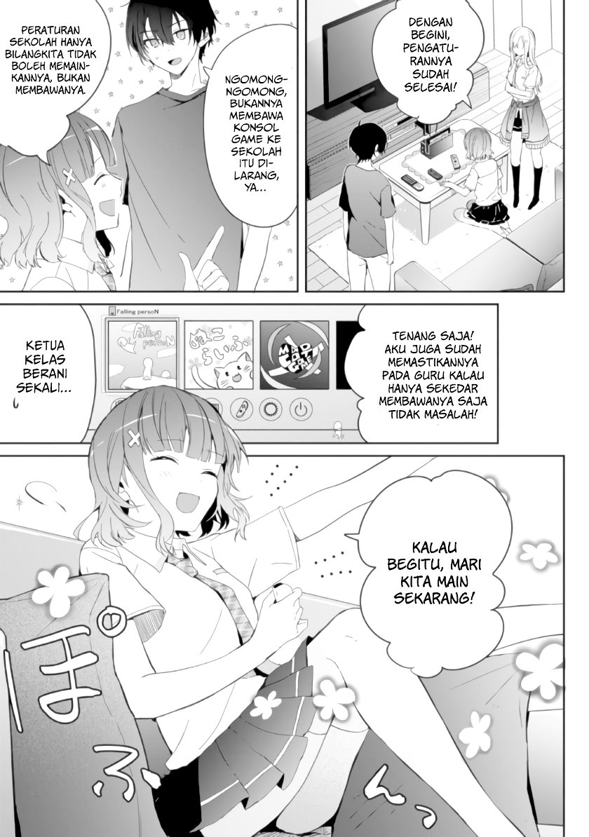 gimai-seikatsu - Chapter: 5