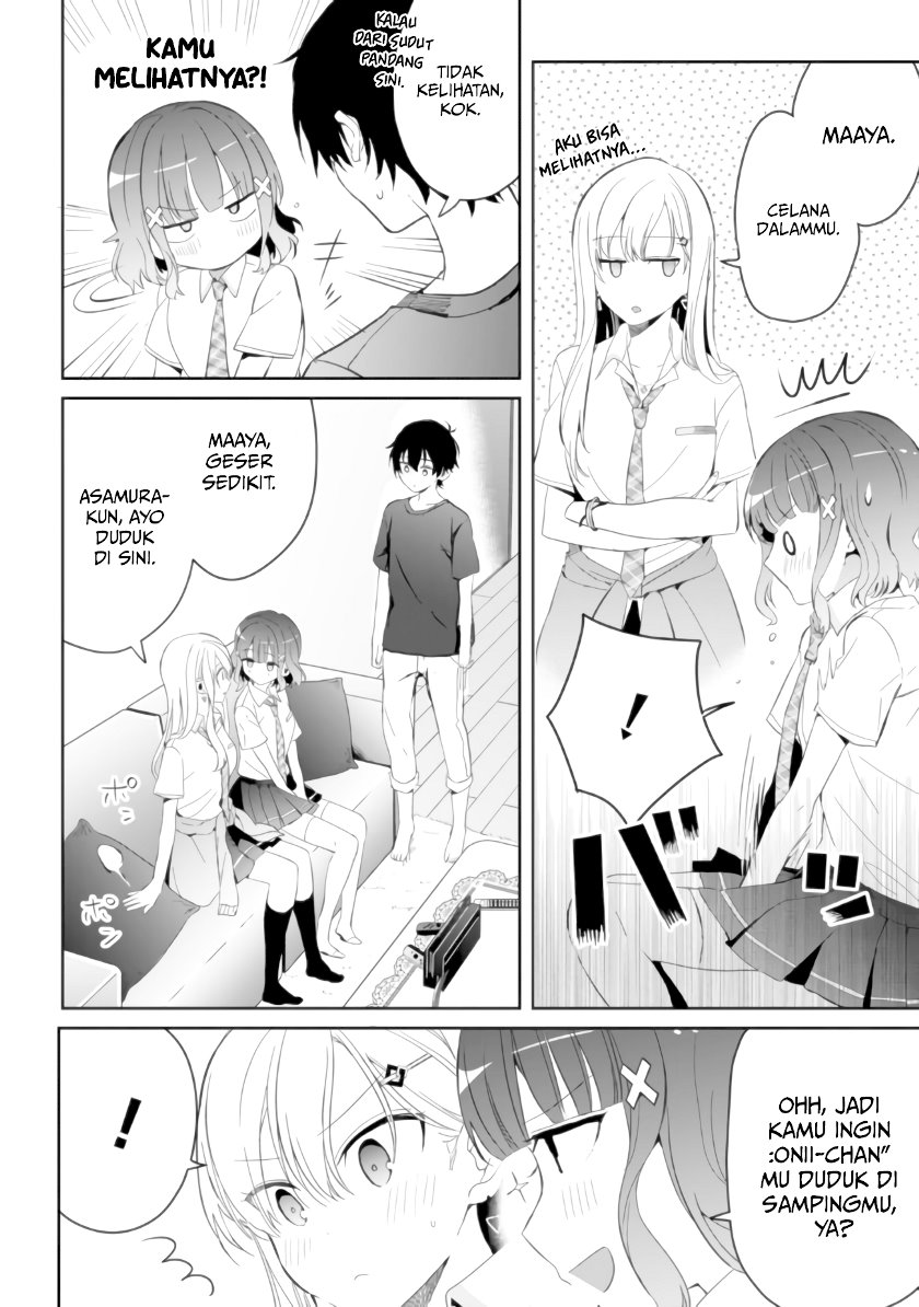 gimai-seikatsu - Chapter: 5