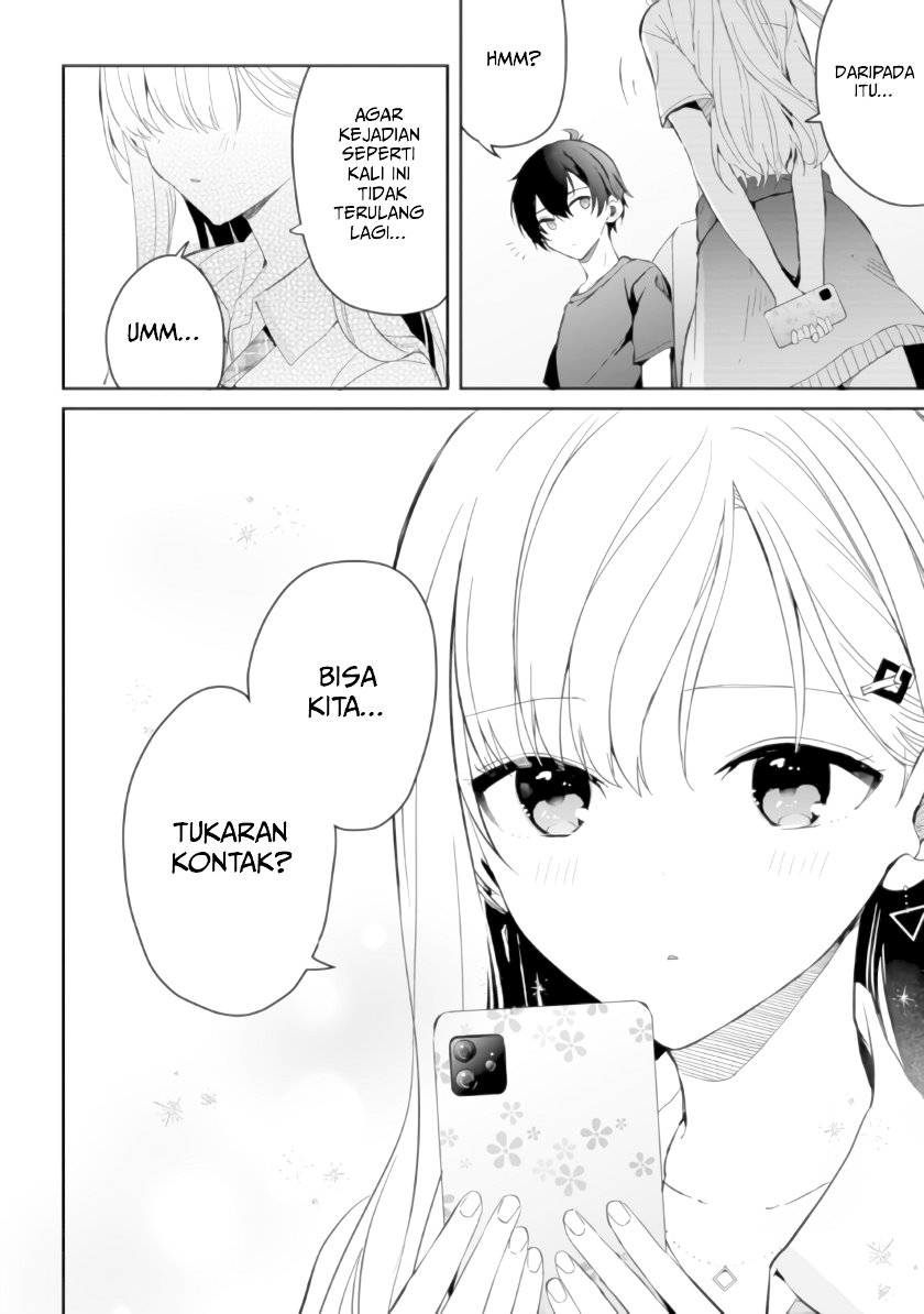 gimai-seikatsu - Chapter: 5