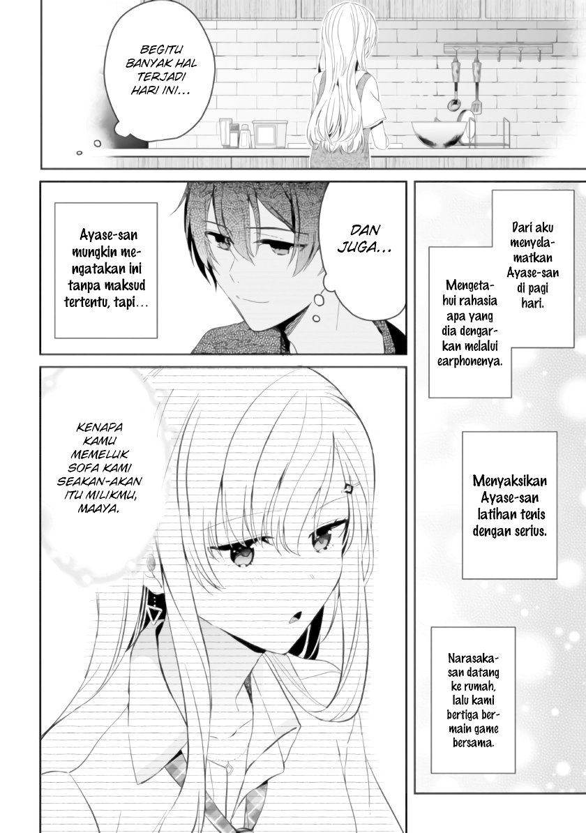 gimai-seikatsu - Chapter: 5