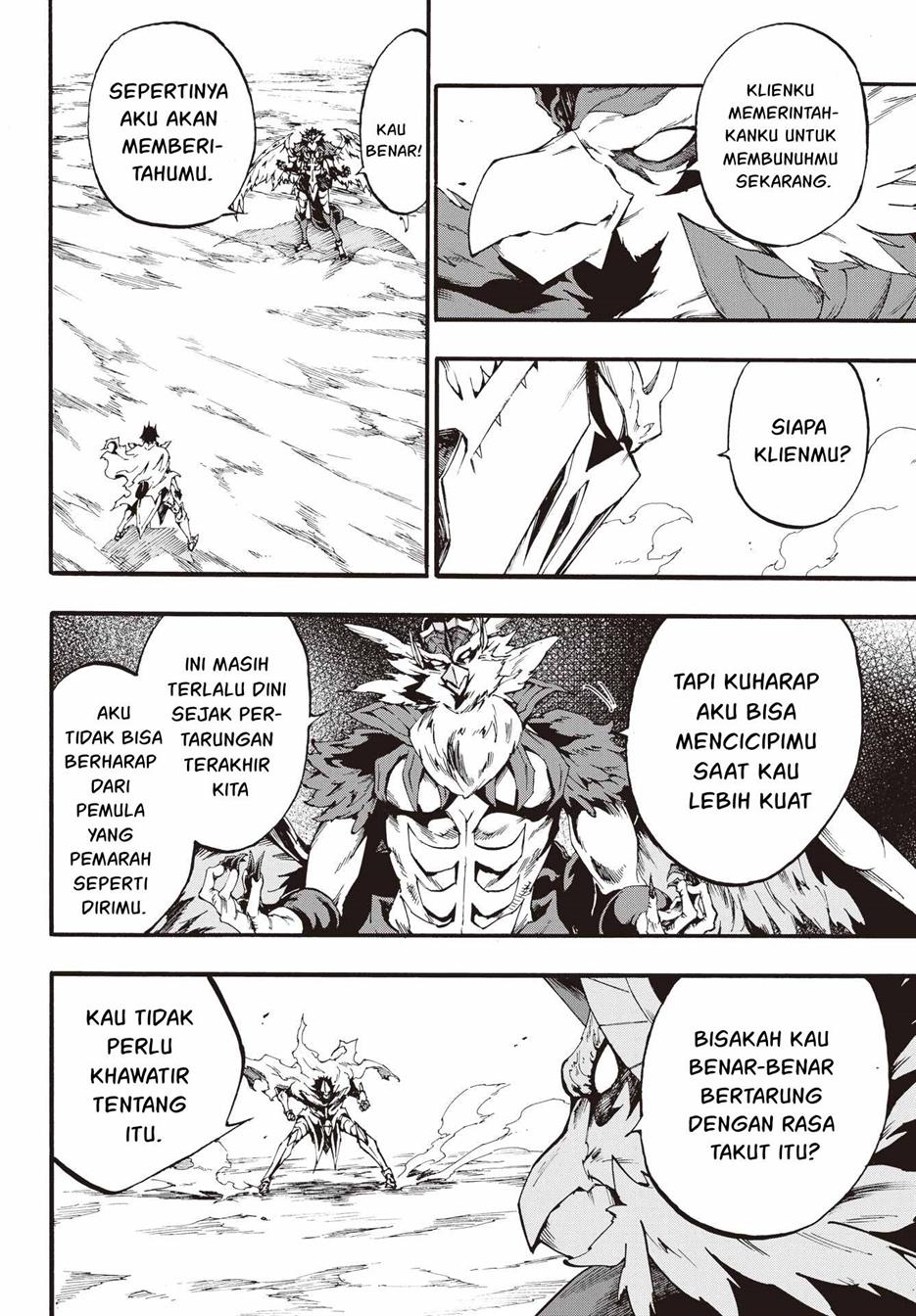 gokusotsu-kraken - Chapter: 20