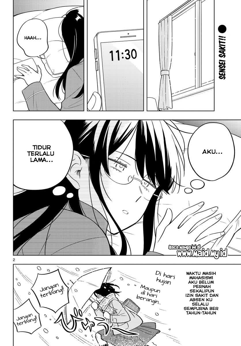 sensei-wa-koi-wo-oshierarenai - Chapter: 33