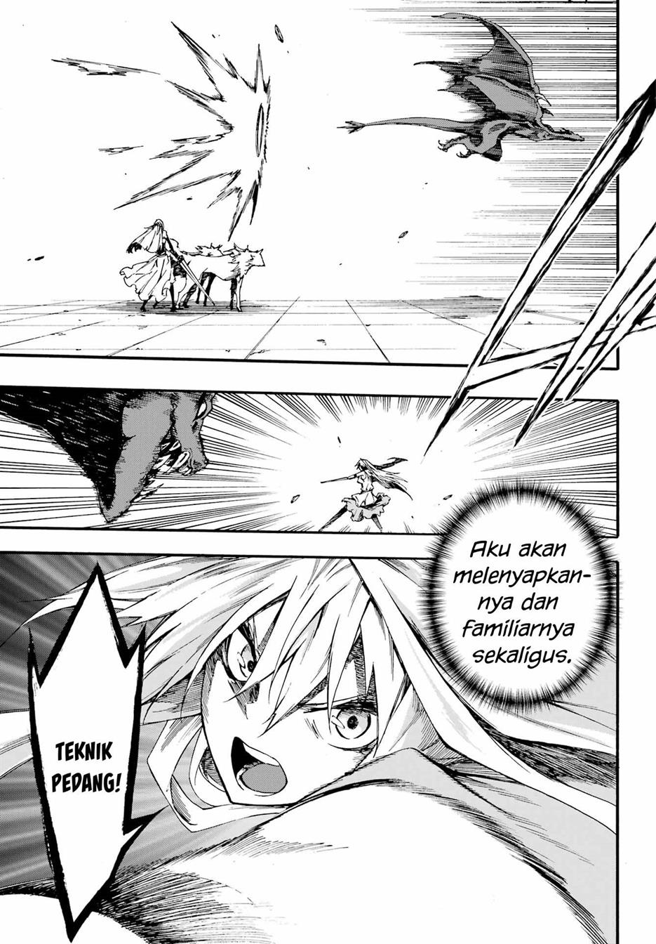 gokusotsu-kraken - Chapter: 20