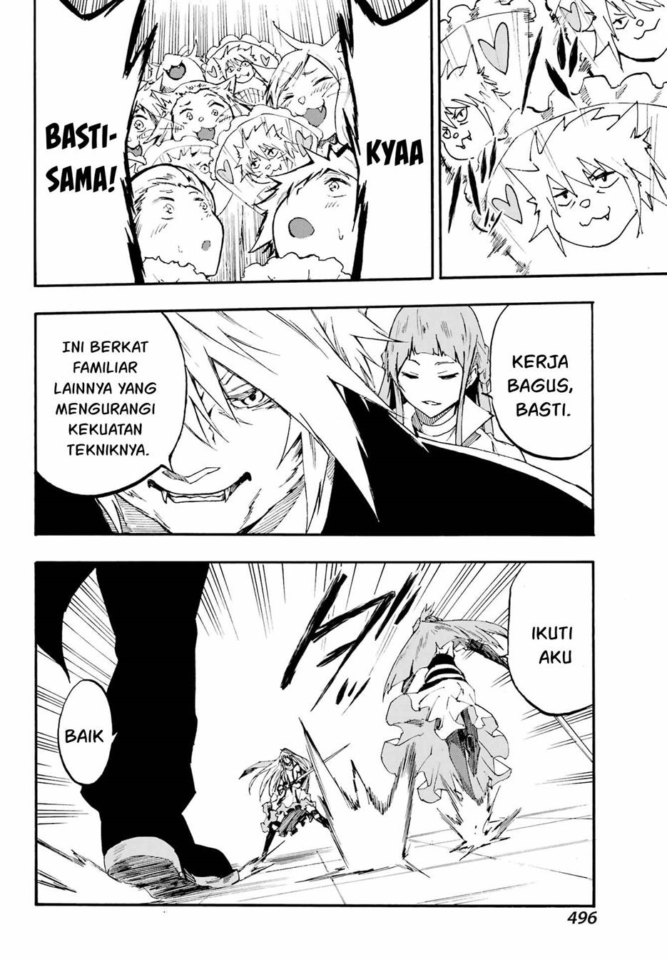 gokusotsu-kraken - Chapter: 20