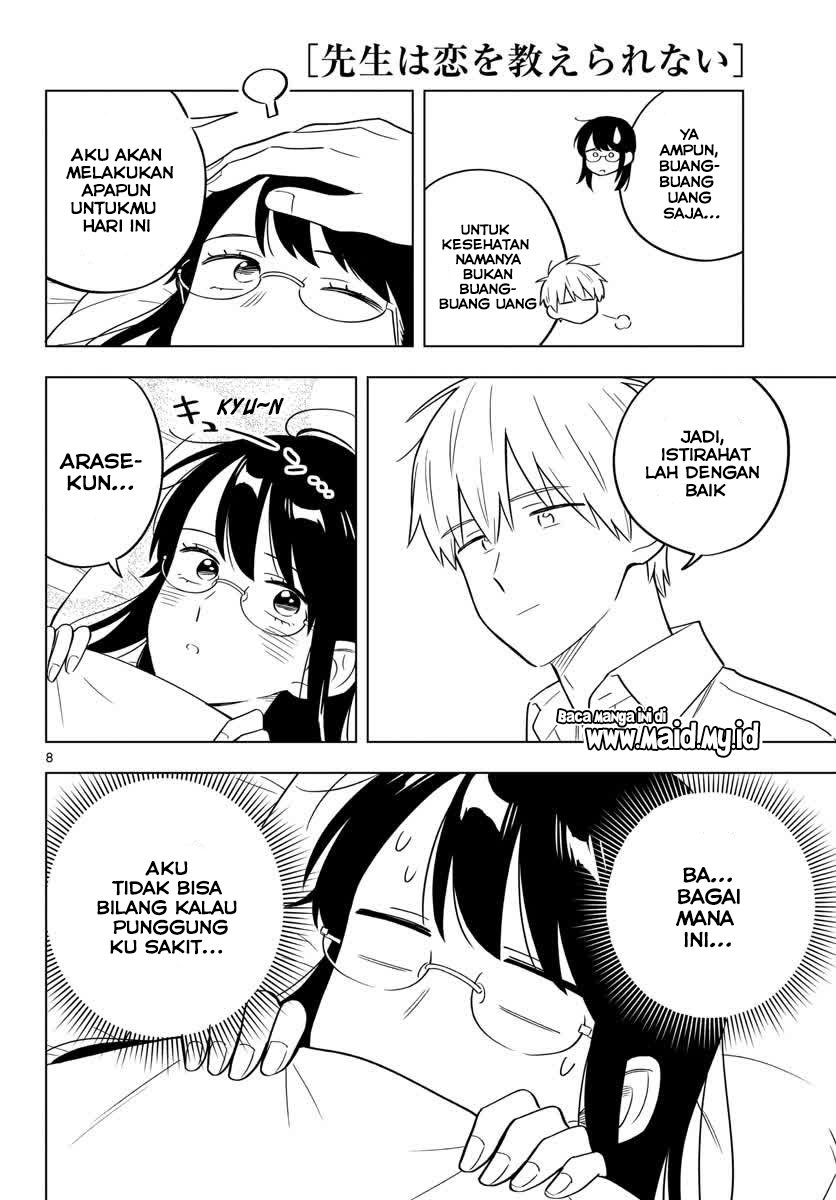 sensei-wa-koi-wo-oshierarenai - Chapter: 33