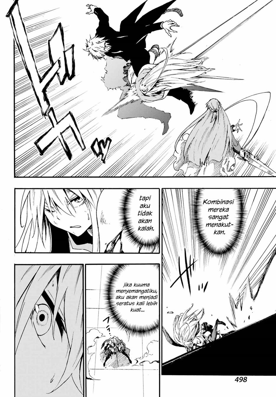 gokusotsu-kraken - Chapter: 20