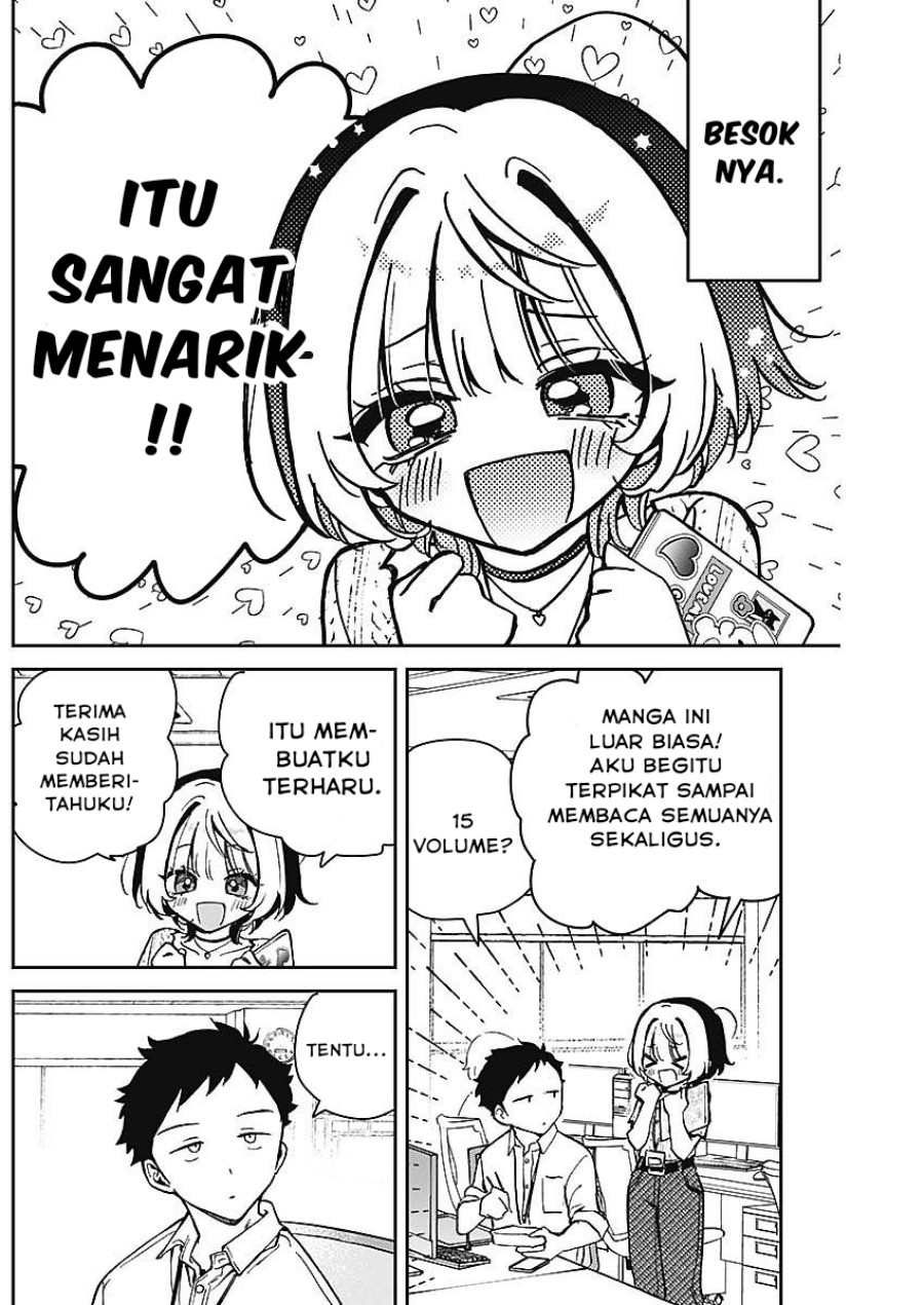 noa-senpai-wa-tomodachi - Chapter: 18