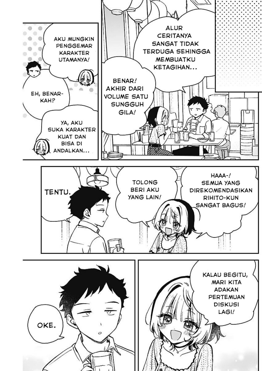 noa-senpai-wa-tomodachi - Chapter: 18