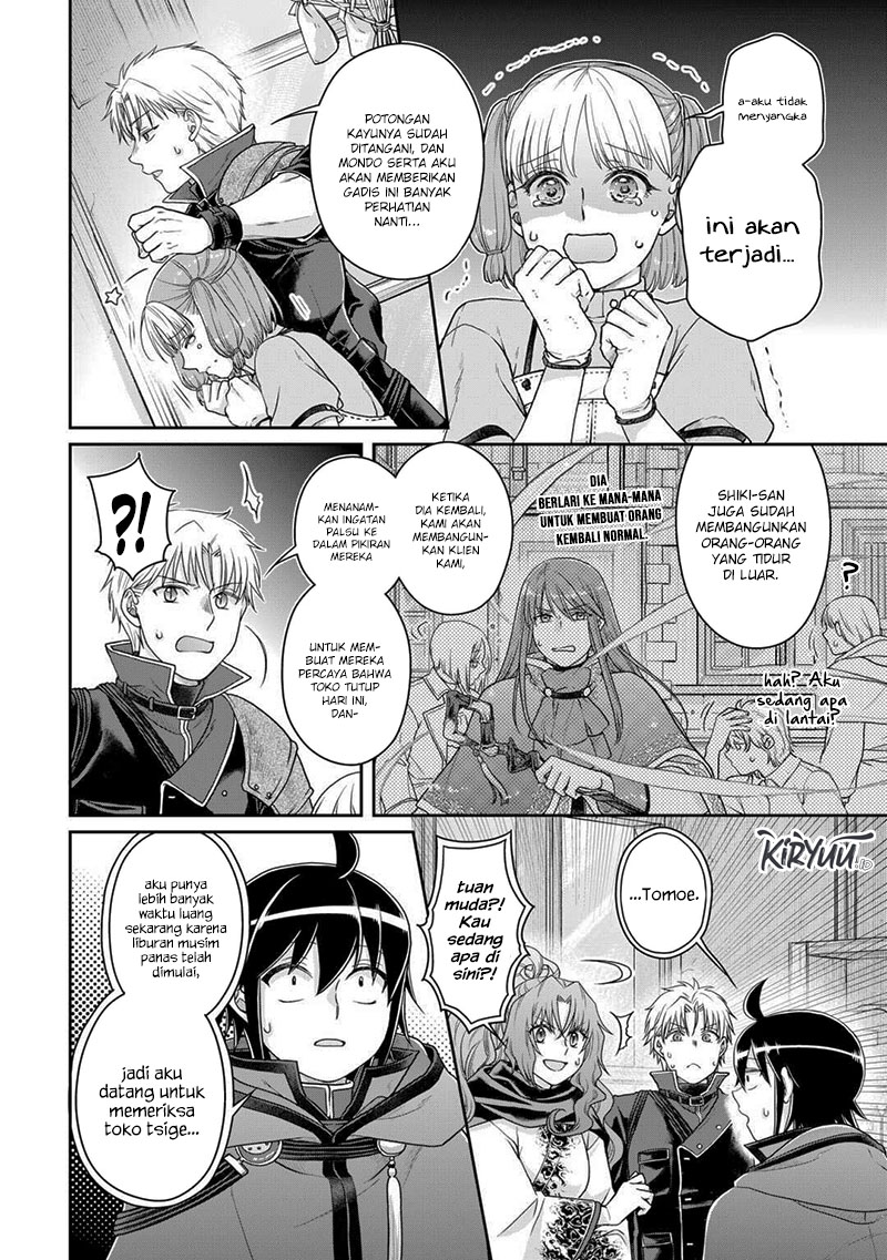 tsuki-ga-michibiku-isekai-douchuu - Chapter: 92