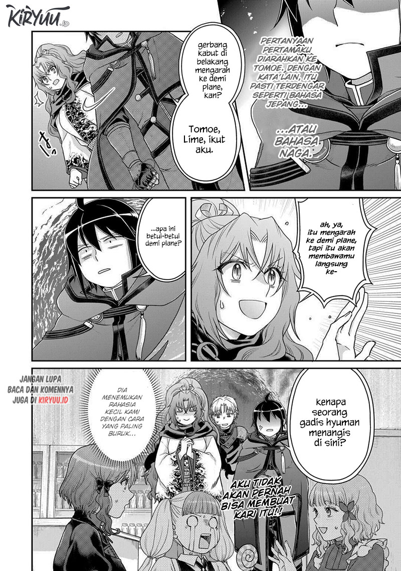 tsuki-ga-michibiku-isekai-douchuu - Chapter: 92