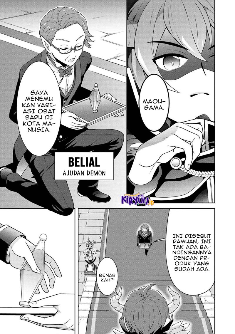 cheat-kusushi-no-slow-life-isekai-ni-tsukurou-drugstore - Chapter: 37