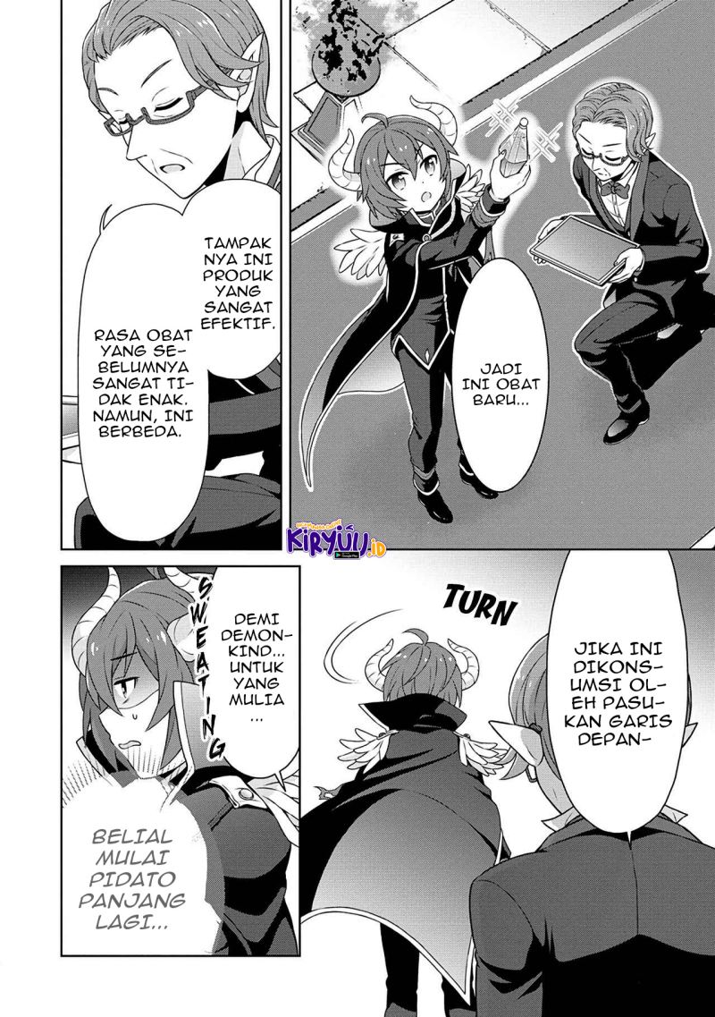 cheat-kusushi-no-slow-life-isekai-ni-tsukurou-drugstore - Chapter: 37