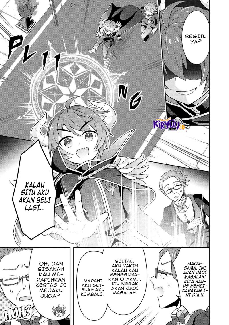 cheat-kusushi-no-slow-life-isekai-ni-tsukurou-drugstore - Chapter: 37