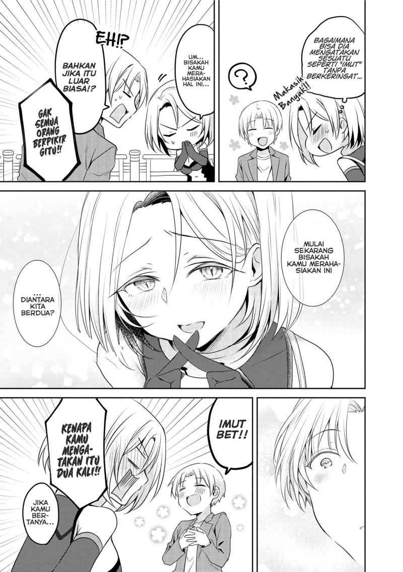 my-companys-small-senpai-serialization - Chapter: 13