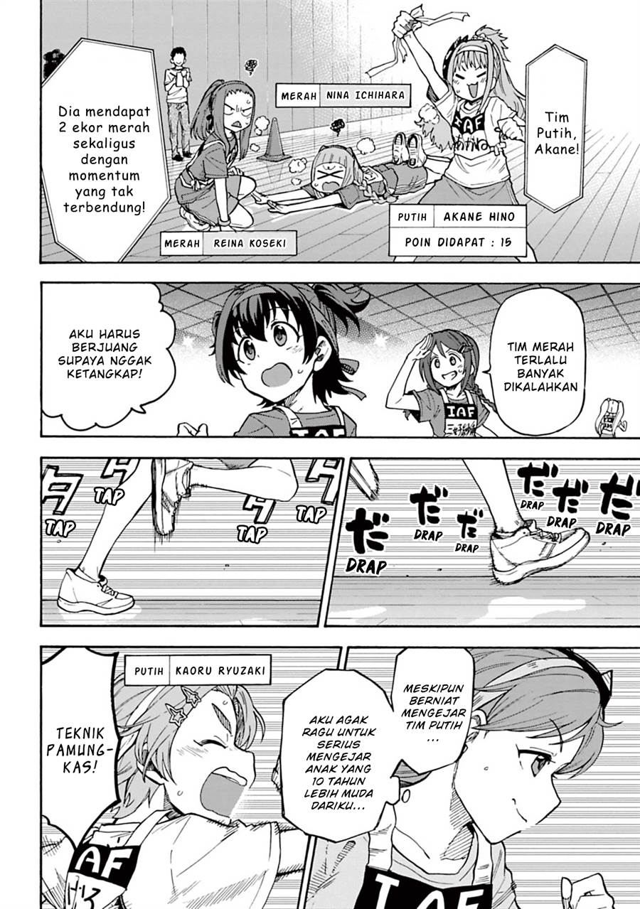 the-idolmster-cinderella-girls-u149 - Chapter: 58