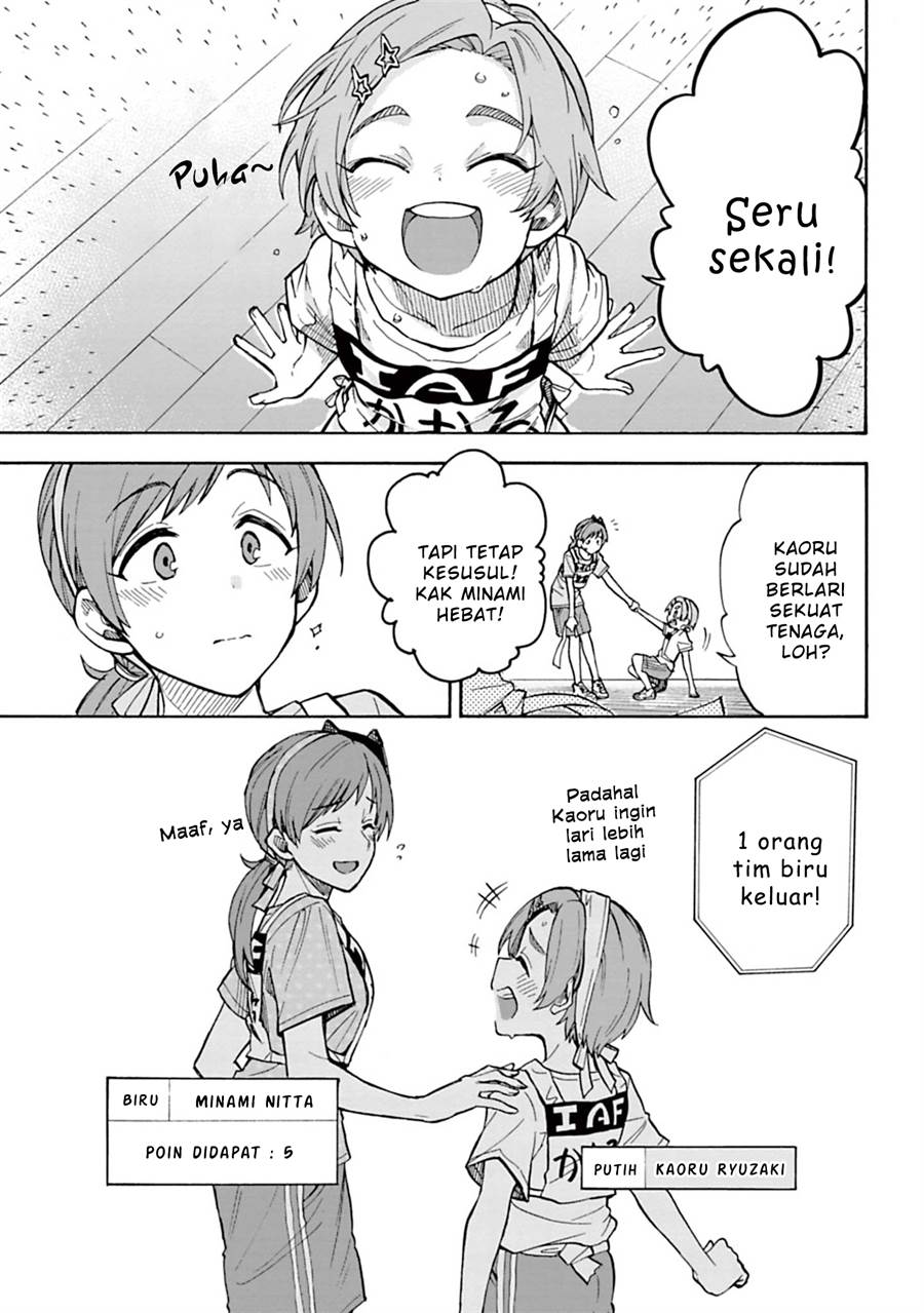 the-idolmster-cinderella-girls-u149 - Chapter: 58