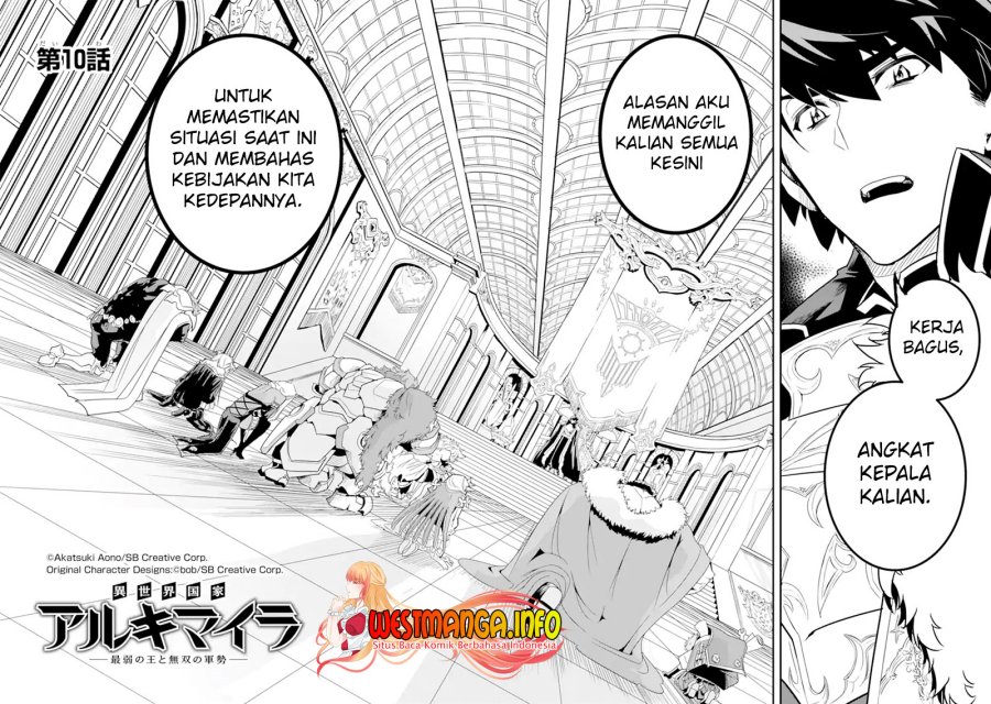isekai-kokka-arukimaira-saijaku-no-o-to-muso-no-gunzei - Chapter: 10.1