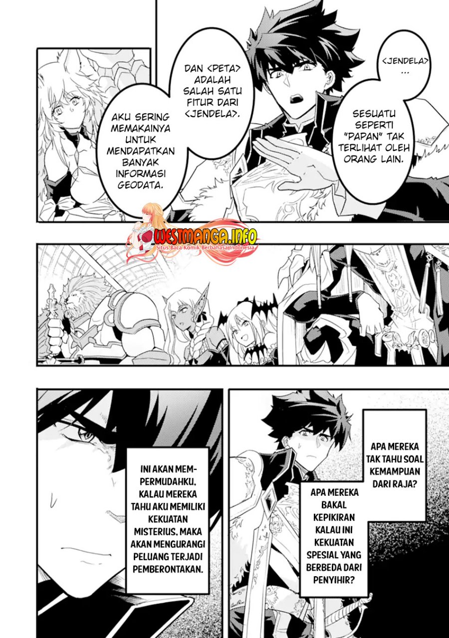 isekai-kokka-arukimaira-saijaku-no-o-to-muso-no-gunzei - Chapter: 10.1