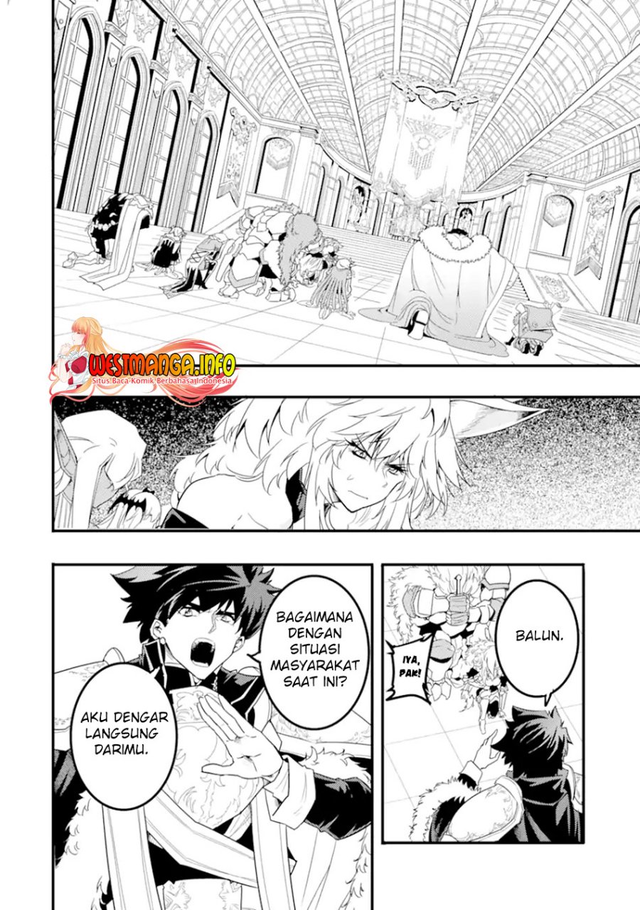 isekai-kokka-arukimaira-saijaku-no-o-to-muso-no-gunzei - Chapter: 10.1